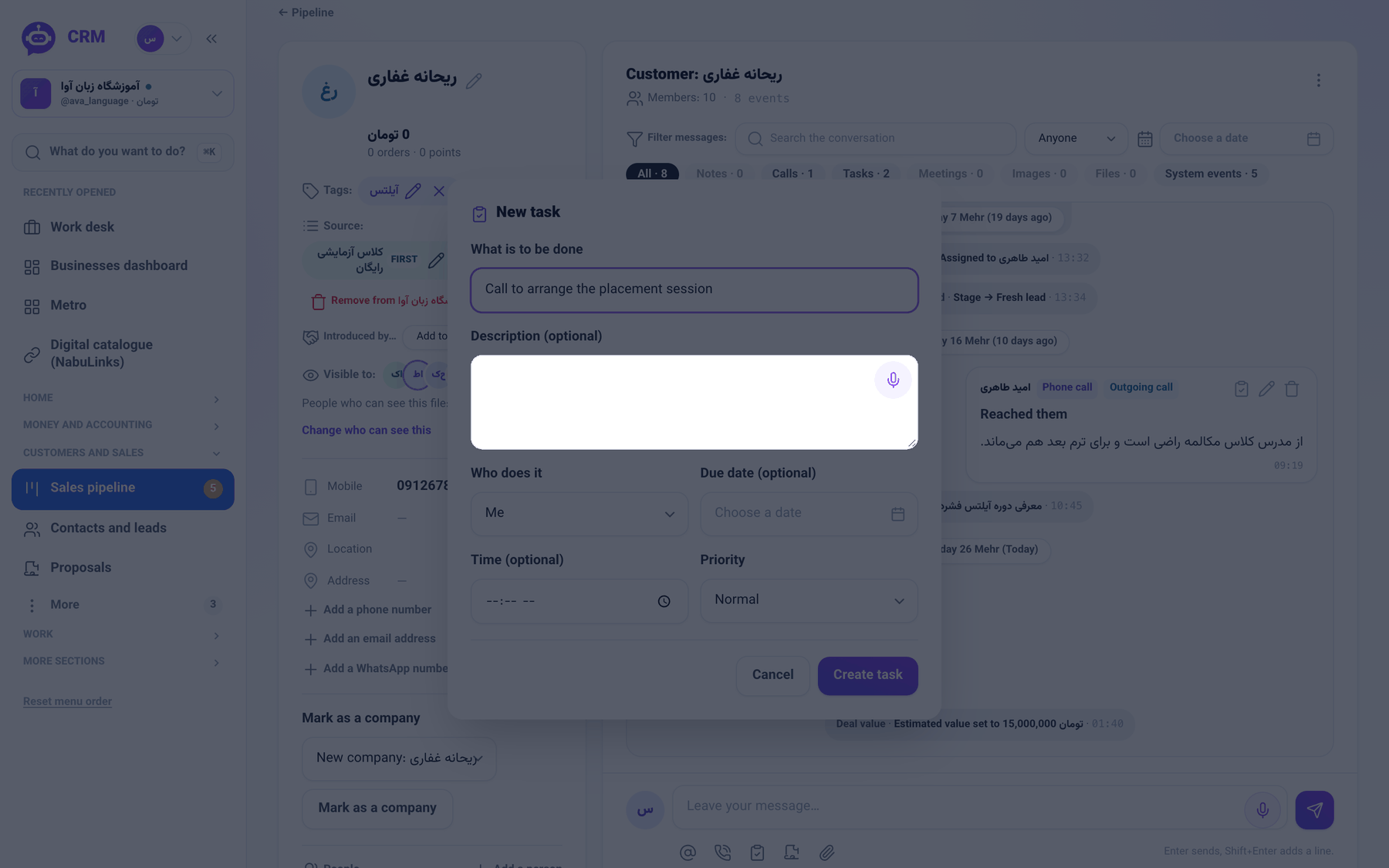 The "New task" window on a customer file