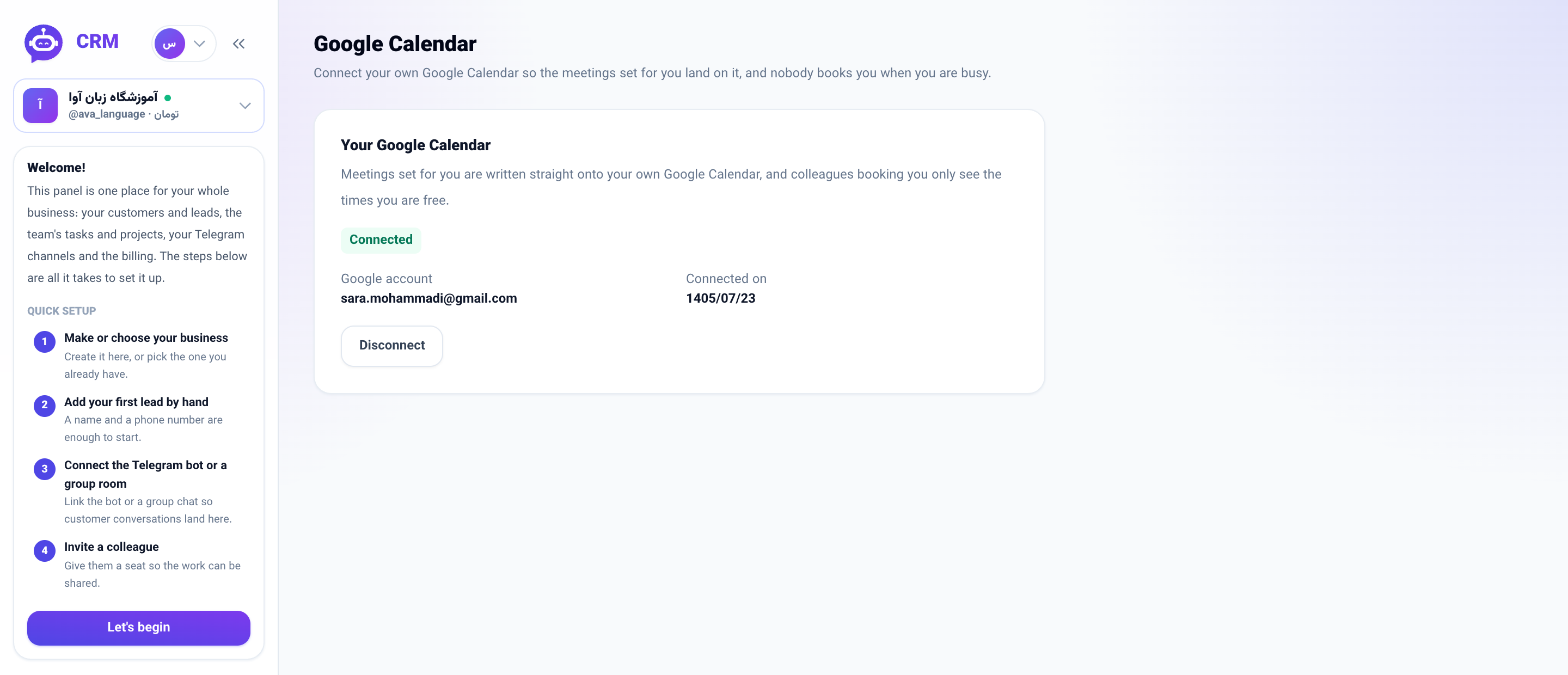 A connected Google Calendar