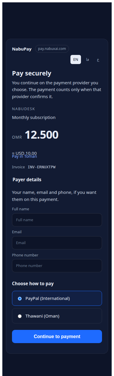 An Omani-rial payment, with PayPal and Thawani